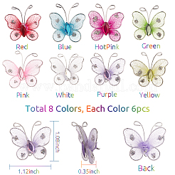Screen Fabric Butterflies&nbsp;DIY-SC0009-30