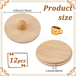 Round Bamboo Cup Lids&nbsp;AJEW-WH0886-91