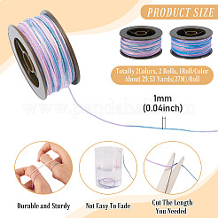 2 Rolls 2 Colors Segment Dyed Round Polyester Twisted Cords&nbsp;OCOR-TA0003-59B