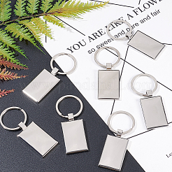 Alloy Blank Keychain&nbsp;KEYC-PH0001-24