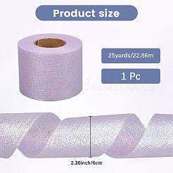 Sparkle Polyester Laser Deco Mesh&nbsp;OCOR-WH20001-34A