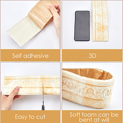 2Pcs Foam 3D Self-Adhesive Waterproof Wallpaper Border&nbsp;DIY-GF0010-19E
