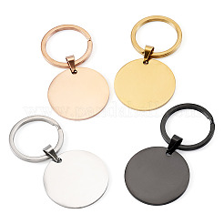 4Pcs 4 Styles Stainless Steel Keychains&nbsp;KEYC-TA0004-81F