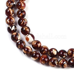 Sythetic Amber Beads Strands&nbsp;X1-G-M199-02B