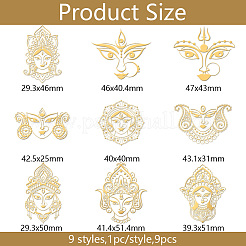 Nickel Decoration Stickers&nbsp;DIY-WH0450-103