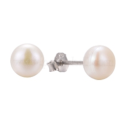 Anti-Tarnish Pearl Ball Stud Earrings&nbsp;EJEW-Q701-01A