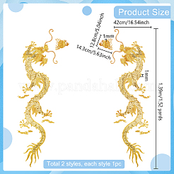 2Pcs 2 Styles Organza Dragon&nbsp;DIY-PH0038-68
