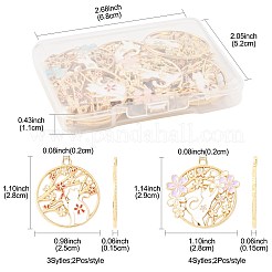 14Pcs 7 Styles Rack Plating Alloy Enamel Pendants&nbsp;FIND-FS0004-76