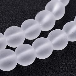 Frosted Glass Bead Strands&nbsp;GLAA-G016-10mm-01