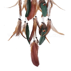 Cotton Woven Net/Web with Feather Hanging Decorations&nbsp;PW-WG4983A-01