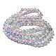 Crackle Glass Beads Strands&nbsp;CCG-C002-8mm-09-2