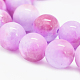 Natural Persian Jade Beads Strands&nbsp;X-G-D434-8mm-19-2