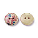 Lovely 2-hole Basic Sewing Button&nbsp;NNA0YW1-2