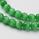 Cat Eye Beads&nbsp;CER8mm07-3