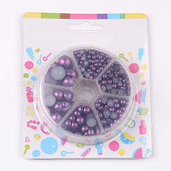 1Box ABS Plastic Imitation Pearl Dome Cabochons&nbsp;SACR-JP0001-47