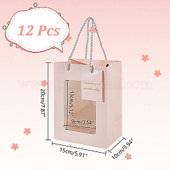 Paper Gift Storage Bags with Handle&nbsp;CARB-WH0017-11A