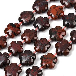 Natural Brecciated Jasper Beads Strands&nbsp;G-C220-E02-15mm