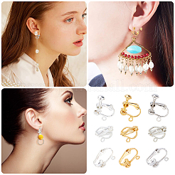 Brass & Iron Clip-on Earring Findings&nbsp;KK-SC0001-92