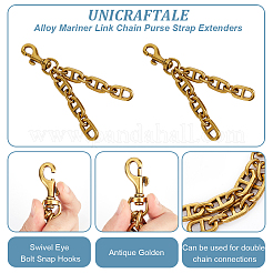 Alloy Mariner Link Chain Purse Strap Extenders&nbsp;DIY-WH0449-55AG