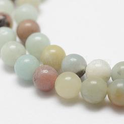 Natural Flower Amazonite Beads Strands&nbsp;X-G-G697-F06-4mm