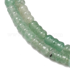 Natural Green Aventurine Beads Strands&nbsp;G-P595-A01-01