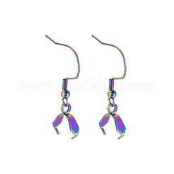 Rainbow Color 304 Stainless Steel Earring Hooks&nbsp;STAS-N098-023