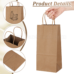 Rectangle Kraft Paper Gift Bags with Handles&nbsp;ABAG-WH0048-85