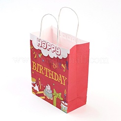 Paper Bags&nbsp;AJEW-G019-02M-01