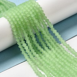 Imitation Jade Frosted Glass Bead Strands&nbsp;EGLA-A039-J6mm-MD01