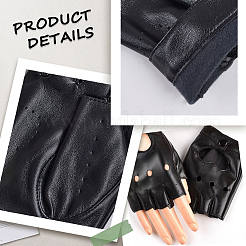 1 Pair Imitation Leather Fingerless Gloves&nbsp;AJEW-CL0004-95B