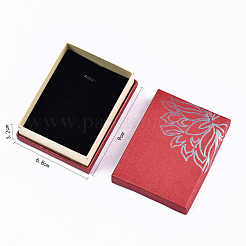 Cardboard Jewelry Set Box&nbsp;CBOX-S021-003C
