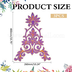 Polyester Clothing Patches&nbsp;LS-PATC-WH0816-008B