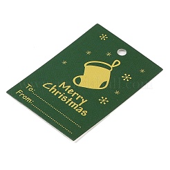 Rectangle Paper Gift Tags&nbsp;CDIS-F008-01H