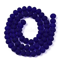Transparent Glass Beads Strands&nbsp;X-EGLA-A044-T8mm-MD06