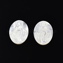 Natural White Shell Cabochons&nbsp;SSHEL-N034-137