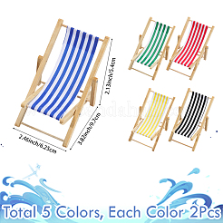 10Pcs 5 Colors Wood & Polyeser Beach Chair&nbsp;DJEW-SC0001-21