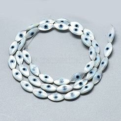 Natural White Shell Mother of Pearl Shell Beads&nbsp;SSHEL-N036-008