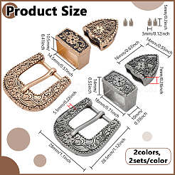4 Bags 2 Colors Alloy Buckles&nbsp;AJEW-BC0009-26