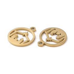 Ion Plating(IP) 304 Stainless Steel Charms&nbsp;STAS-Q303-08G