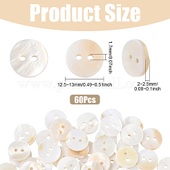 60Pcs 2-Hole Natural Shell Buttons&nbsp;BUTT-SP0001-16