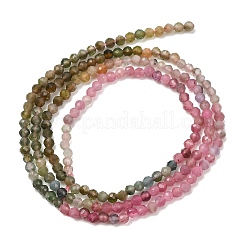 Gradient Color Natural Multicolor Tourmaline Beads Strands&nbsp;G-D110-A02-05
