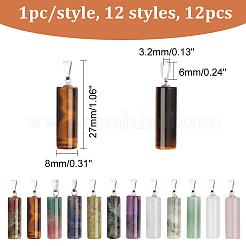 12Pcs 12 Styles Natural & Synthetic Mixed Gemstone Pendants&nbsp;G-CA0001-62