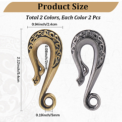 4Pcs 2 Colors Alloy S-Hook Clasps&nbsp;FIND-CP0003-48