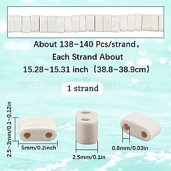 1 Strand Synthetic Howlite Beads Strands&nbsp;G-SC0003-33