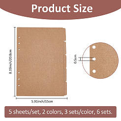 6 Sets 2 Colors A4/A5 Paper Binder Dividers&nbsp;DIY-FH0007-64B
