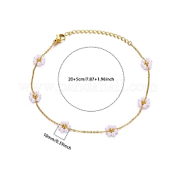 Stainless Steel & Imitation Pearl White Flower Link Chain Anklets for Women&nbsp;AJEW-LP0007-59-1