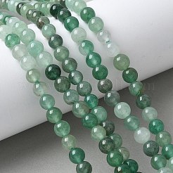 Natural Green Aventurine Beads Strands&nbsp;G-Q462-6mm-20