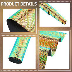 1Pc Laser PU Leather Fabric&nbsp;DIY-CL00001-85A