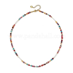 Natural Agate(Dyed & Heated) Faceted Round & White Round Shell Pearl Beaded Necklaces&nbsp;NJEW-JN06548