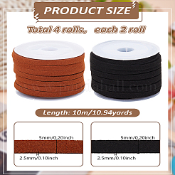 20M 2 Colors Flat Faux Suede Cord&nbsp;LW-LP0001-14